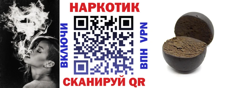 Купить Кокаин  МАРИХУАНА  Меф мяу мяу  Гашиш  Олёкминск