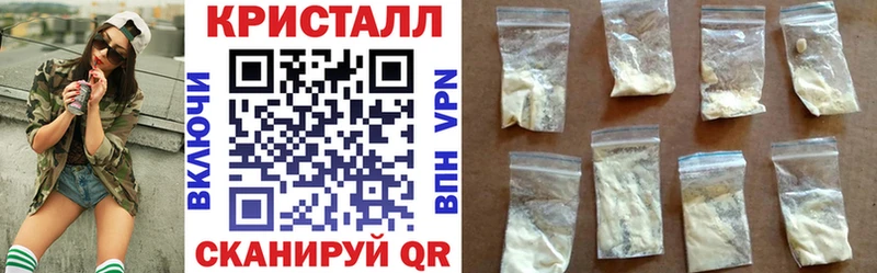 Купить  Олёкминск  Amphetamine 97% 