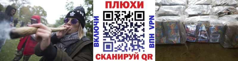 Купить Олёкминск ГАШИШ hashish