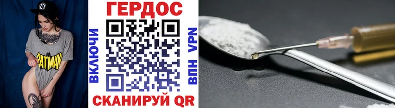 Купить  Олёкминск  ГЕРОИН Афган 