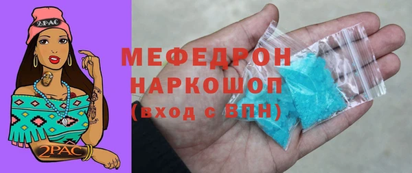 apvp Горно-Алтайск