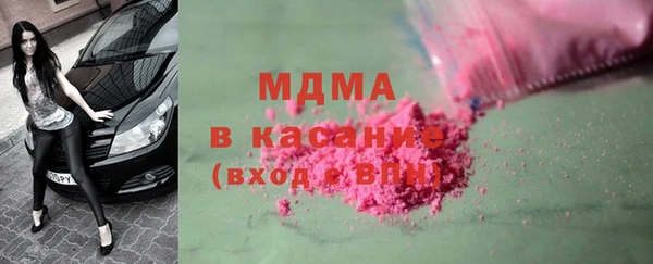 дживик Вяземский