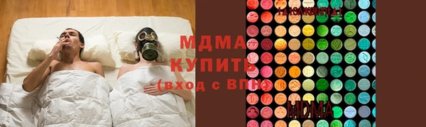 метадон Вязники