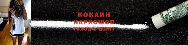 дживик Вяземский