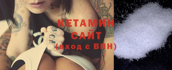 дживик Вяземский