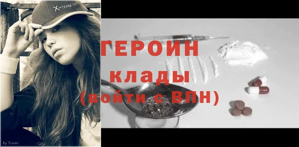 дживик Вяземский