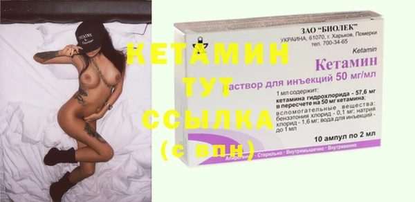 дживик Вяземский