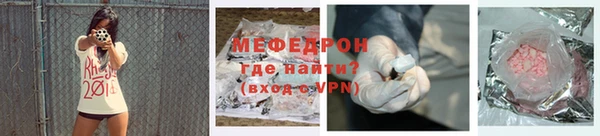 метадон Вязники