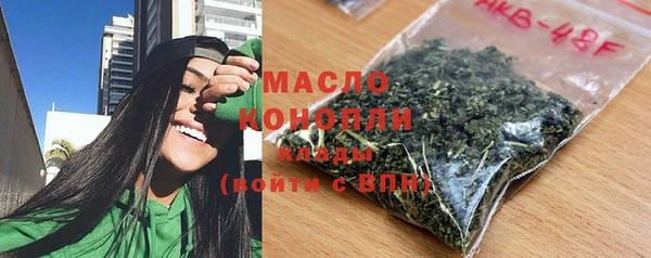 apvp Горно-Алтайск