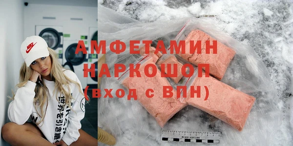 дживик Вяземский