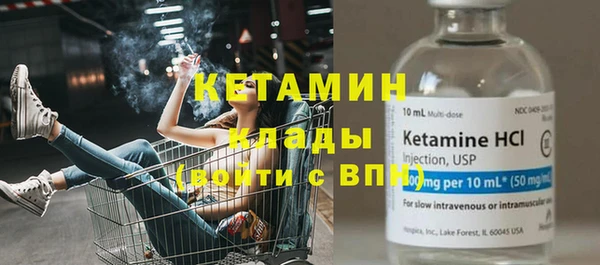 apvp Горно-Алтайск