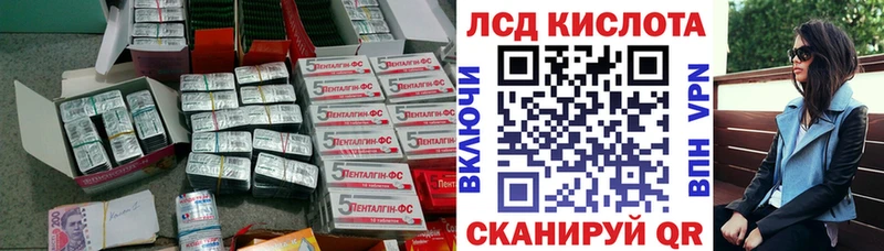 Лсд 25 экстази ecstasy Купить закладки Олёкминск