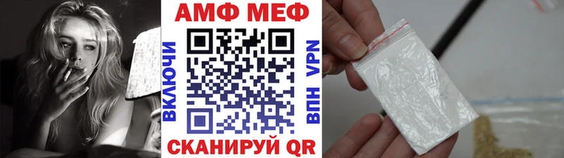Первитин пудра  Купить закладки  Олёкминск 