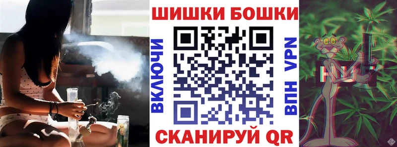 Купить где  Олёкминск  Каннабис THC 21% 
